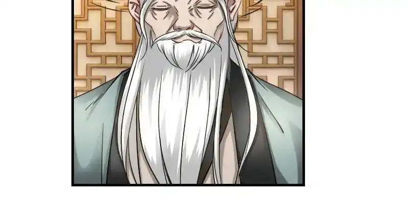 Miracle Doctor, Abandoned Daughter: The Sly Emperor's Wild Beast-Tamer Empress Chapter 28 115